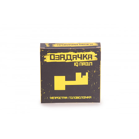 Головоломка ОЗАДАЧКА 12635 Тип Ключ