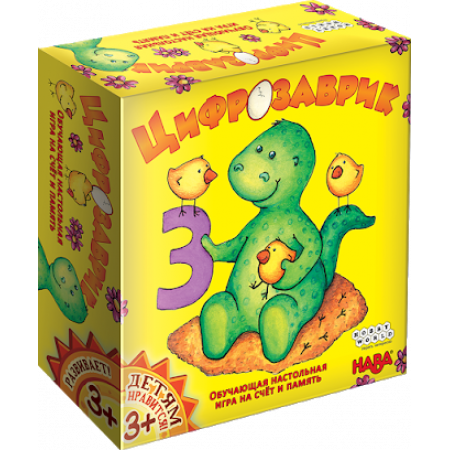 Настольная игра HOBBY WORLD 181904 Цифрозаврик