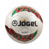 Мяч JOGEL УТ-00009334 футбольный JS-200 Nano