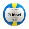 Мяч JOGEL УТ-00009279 волейбольный JV-100