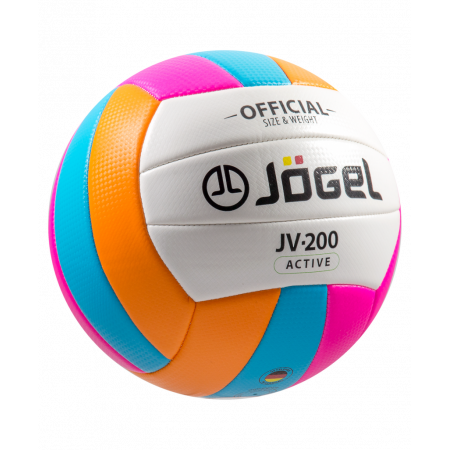 Мяч JOGEL УТ-00009339 волейбольный JV-200