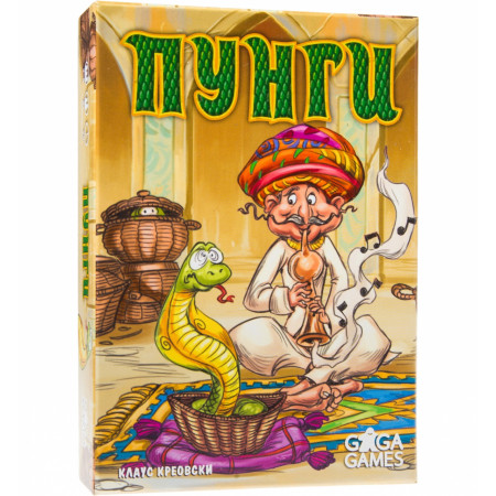 Настольная игра GAGA GAMES GG103 Пунги