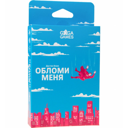 Настольная игра GAGA GAMES GG065 Обломи меня