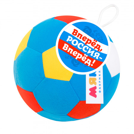 Игрушка МЯКИШИ 441 Футбольный мяч 2