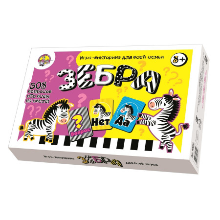 Развивающая игра ДЕСЯТОЕ КОРОЛЕВСТВО 02651 Зебра