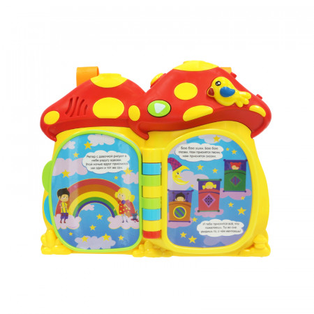 Игрушка MY ANGEL MA01919523 Колыбельная