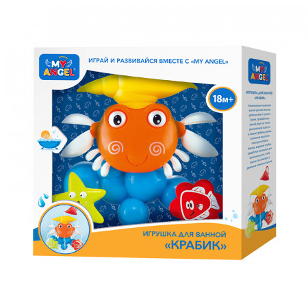 Игрушка MY ANGEL MA351603152 Крабик
