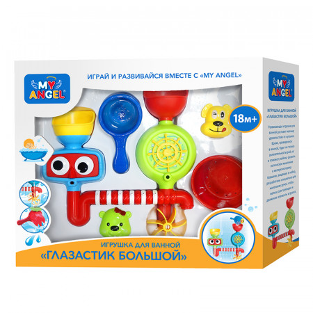 Игрушка MY ANGEL MA351610049 Глазастик большой