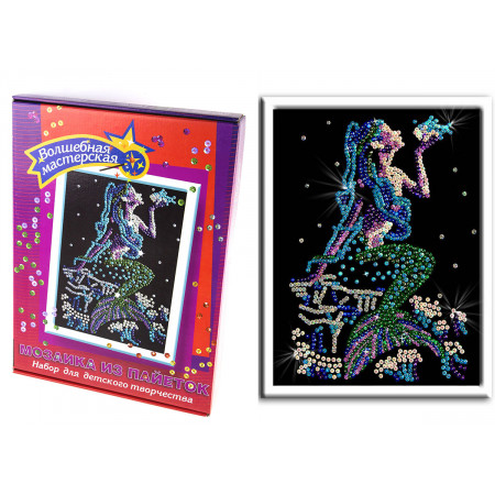 Мозаика из пайеток ВОЛШЕБНАЯ МАСТЕРСКАЯ 017 Русалка