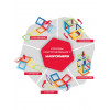 Магнитный конструктор MAGFORMERS 799012 Sky Track Adventure set
