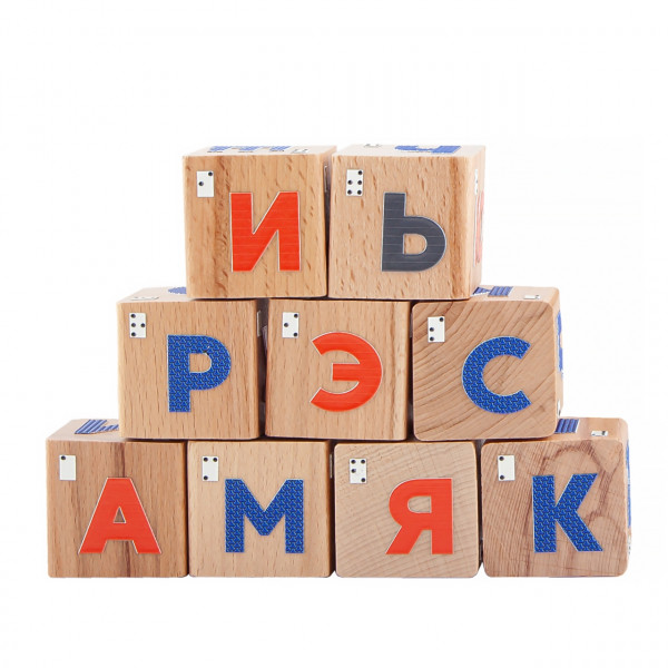 Кубики КРАСНОКАМСКАЯ ИГРУШКА Алфавит со шрифтом Брайля КУБ-16