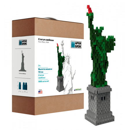 Конструктор БИПЛАНТ 11155 "АрхиБлок" Статуя свободы
