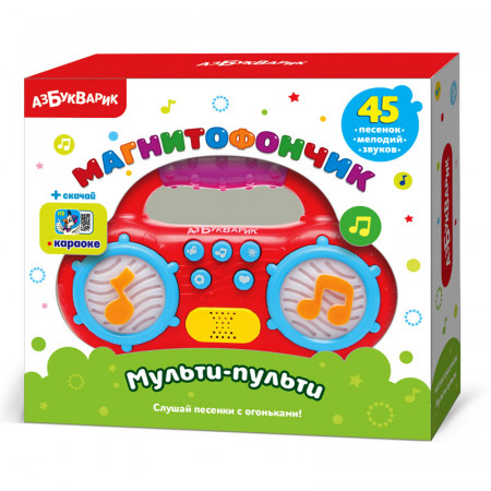 Игрушка АЗБУКВАРИК 81766 Мульти-Пульти