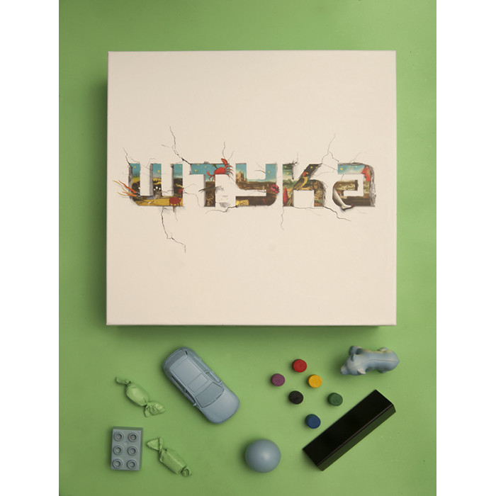 Игра штука. Настольная игра Экивоки штука. Редакция 2. Наст. Игра 