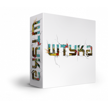 Настольная игра ЭКИВОКИ 21273 Штука (2-я редакция)