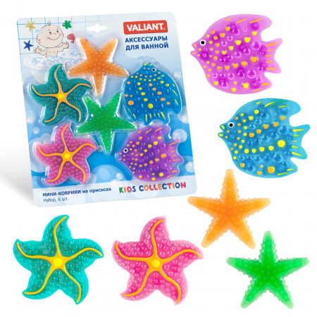 Набор VALIANT MIX6S10 мини-коврики Звёздочки и рыбки