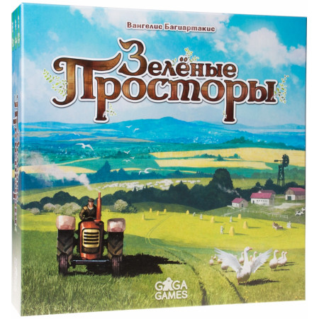 Настольная игра GAGA GAMES GG102 Зеленые Просторы