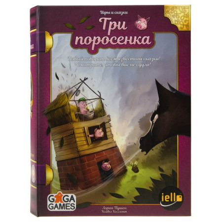Настольная игра GAGA GAMES GG091 Три Поросенка