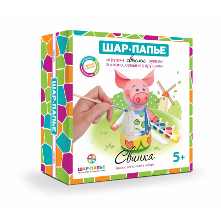 Набор для творчества ШАР-ПАПЬЕ В011031Т Свинка