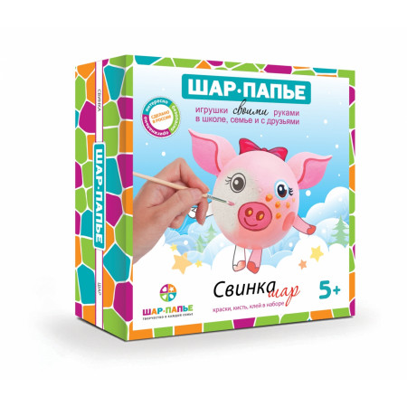 Набор для творчества ШАР-ПАПЬЕ В0171Т Свинка Шар