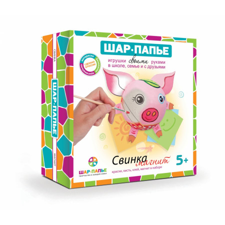 Набор для творчества ШАР-ПАПЬЕ В011047Т Свинка Магнит
