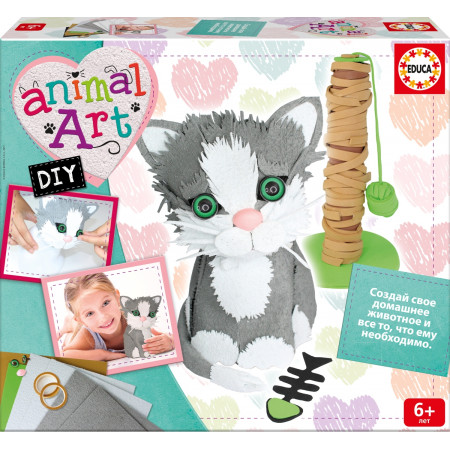 Набор для творчества EDUCA 17495 Котенок