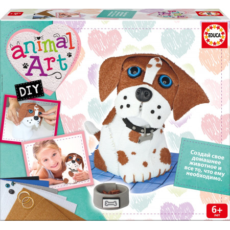 Набор для творчества EDUCA 17494 Щенок