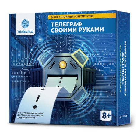 Набор INTELLECTICO 1101 Телеграф своими руками