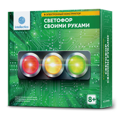 Набор INTELLECTICO 1104 Светофор своими руками