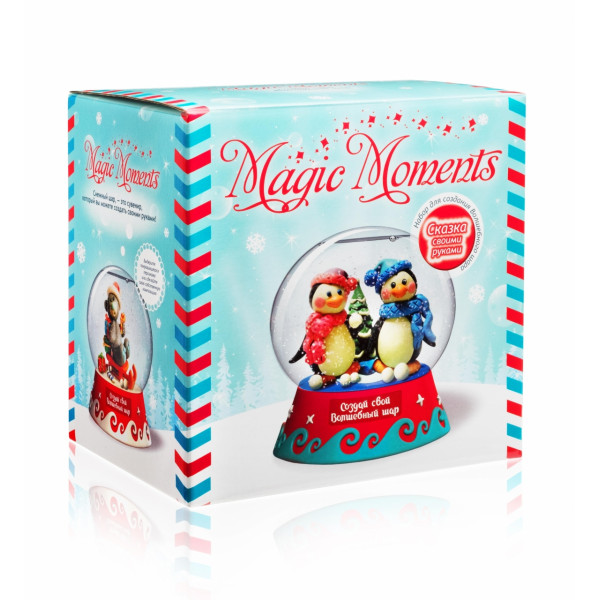 Набор для творчества MAGIC MOMENTS Волшебный шар Пингвины mm-8