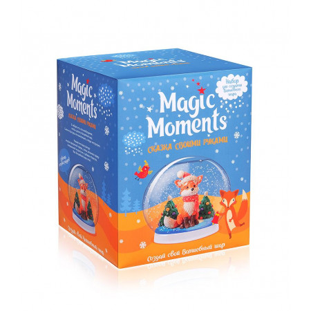 Набор для творчества MAGIC MOMENTS mm-23 Волшебный шар Зимний лис