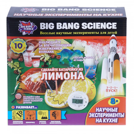 Набор BIG BANG SCIENCE 1CSC20003289 Научные эксперименты на кухне