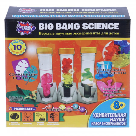 Набор BIG BANG SCIENCE 1CSC20003288 Удивительная наука