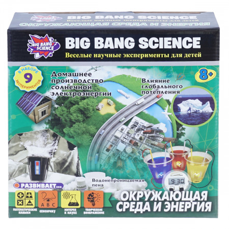 Набор BIG BANG SCIENCE 1CSC20003297 Окружающая среда и энергия