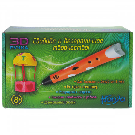 Набор HONYA SC-1-orange 3D-ручка оранжевая