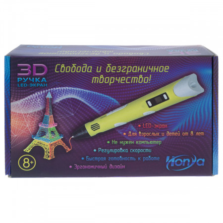 Набор HONYA SC-3-purple 3D-ручка фиолетовая