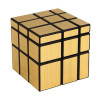 Головоломка FANXIN 581-5.72 Кубик 3х3 Золотой