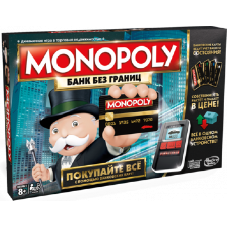 Настольная игра HASBRO GAMING B6677121 Монополия Банк без границ