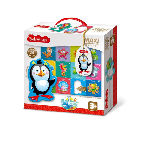 Пазл ДЕСЯТОЕ КОРОЛЕВСТВО 02511 Водный мир