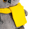 Мягкая игрушка BUDI BASA BB-030 Басик Бэби в шапке-сова и шарфе 20 см