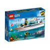 Конструктор LEGO 60221 City Great Vehicles Яхта для дайвинга