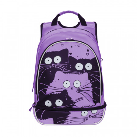 Рюкзак GRIZZLY RG-968-1 Школьный (ярко-розовый)