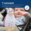 Игрушка ZAZU Пингвинёнок Зои (розовый) ZA-ZOE-03
