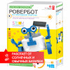 Набор 4M 00-03417 Ровербот