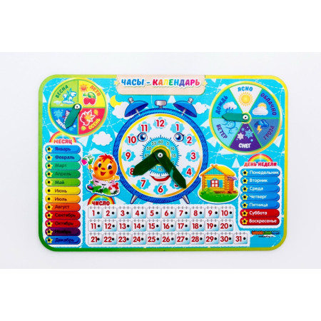 Рамка-вкладыш WOODLAND Часы-календарь 4 094104