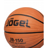 Мяч JOGEL УТ-00009272 баскетбольный JB-150 №7