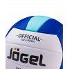 Мяч JOGEL УТ-00009280 волейбольный JV-110