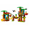 Duplo Town Тропический остров
