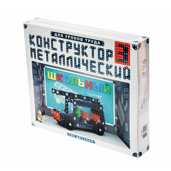 Конструктор ДЕСЯТОЕ КОРОЛЕВСТВО Школьный-3 для уроков труда 160 дет. 02051