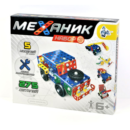 Конструктор ДЕСЯТОЕ КОРОЛЕВСТВО Механик 3 (275 эл) 02084